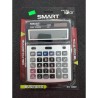 Calculadora Escritorio Grande 12D